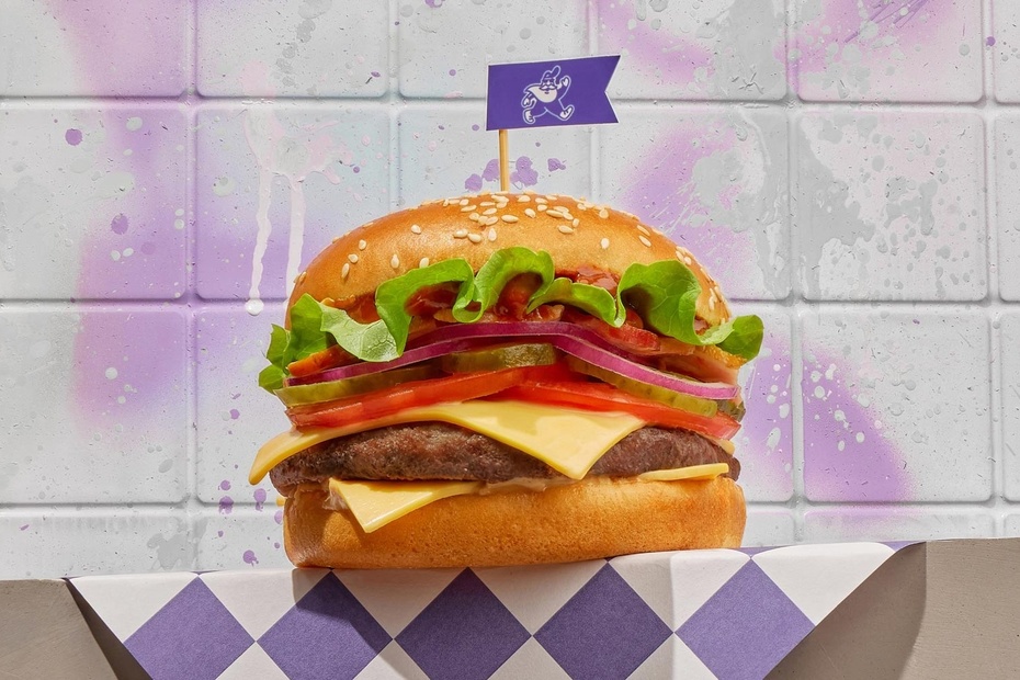 BBQ-бургер - Достаевский