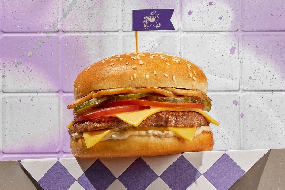 Бургер Грибоедова - Достаевский