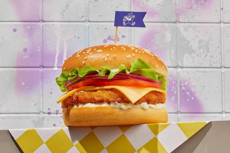 Чикенбургер - Достаевский