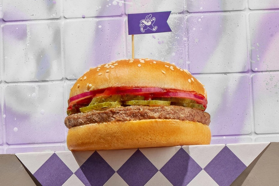 Классик-бургер - Достаевский