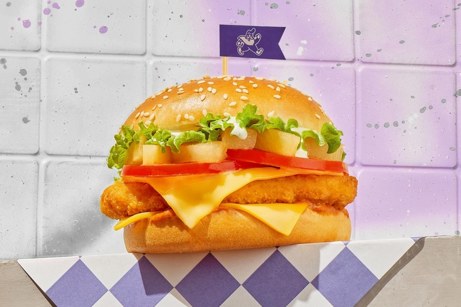 Том Ям бургер с куриной котлетой и ананасами Том Ям бургер с куриной котлетой и ананасами - Достаевский