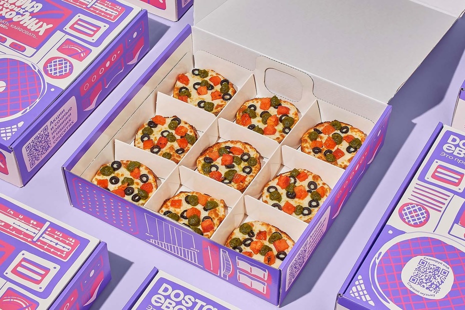 Бокс Мини-пицца Цезарь-песто - Достаевский