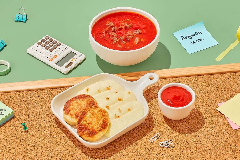 Домашний обед - Достаевский