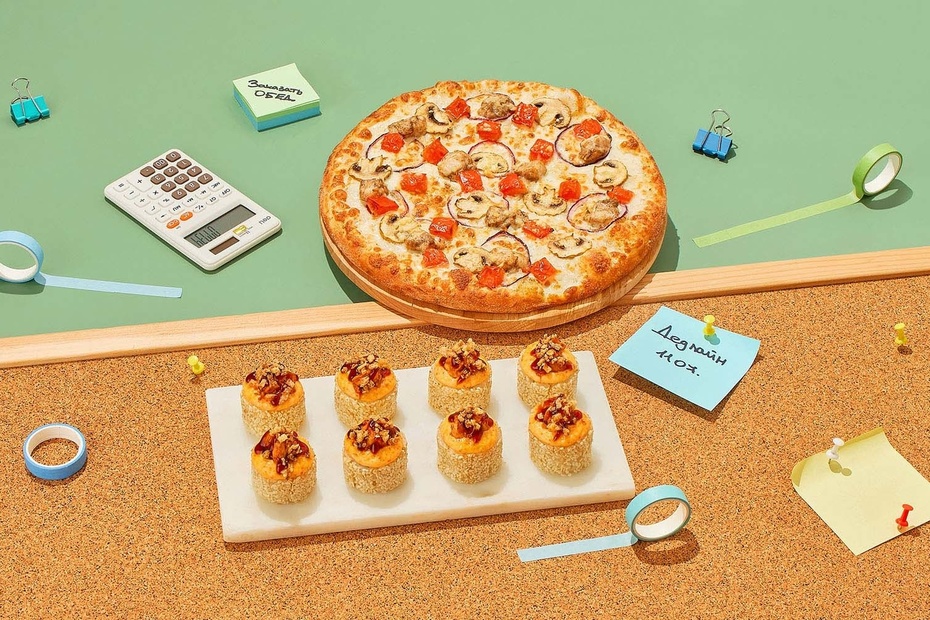 Ко-Колорадо - Достаевский