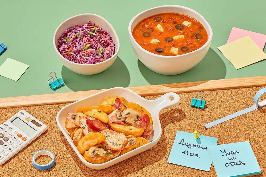 Смена на заводе - Достаевский