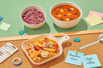 Смена на заводe