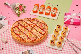 Третий не лишний