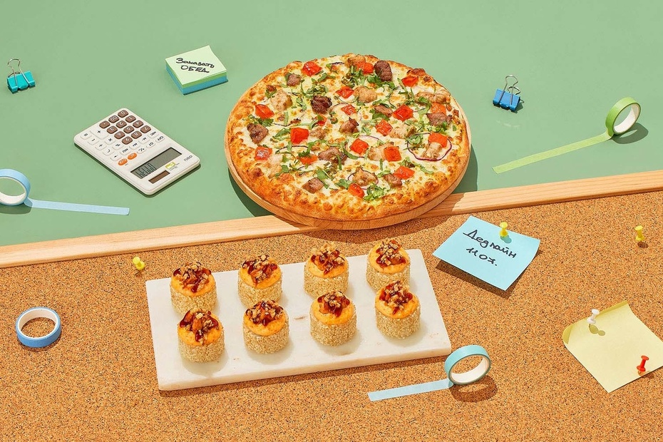 Вдогонку - Достаевский