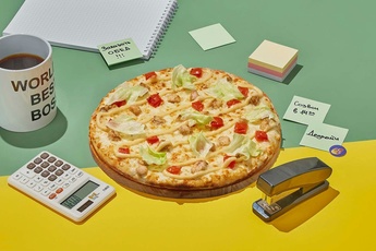 Пицца «Цезарь» 24 см