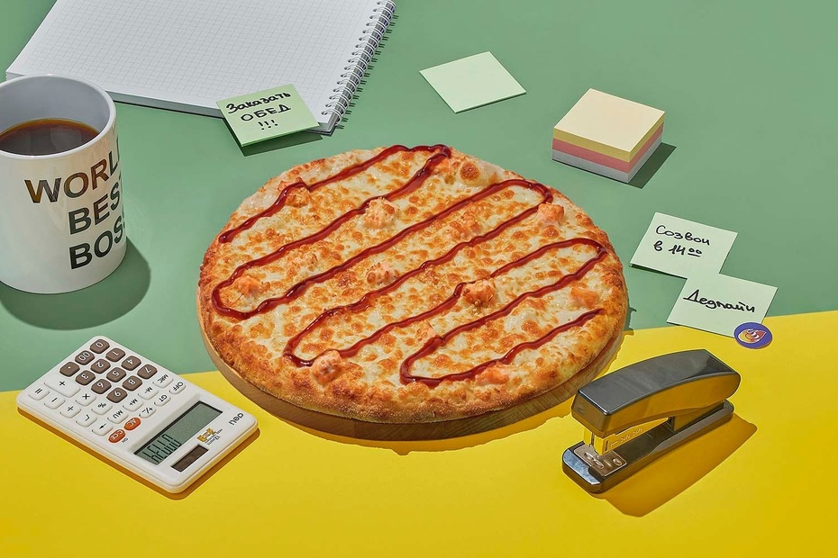 Пицца «Филадельфия» 24 см Пицца «Филадельфия» 24 см - Достаевский