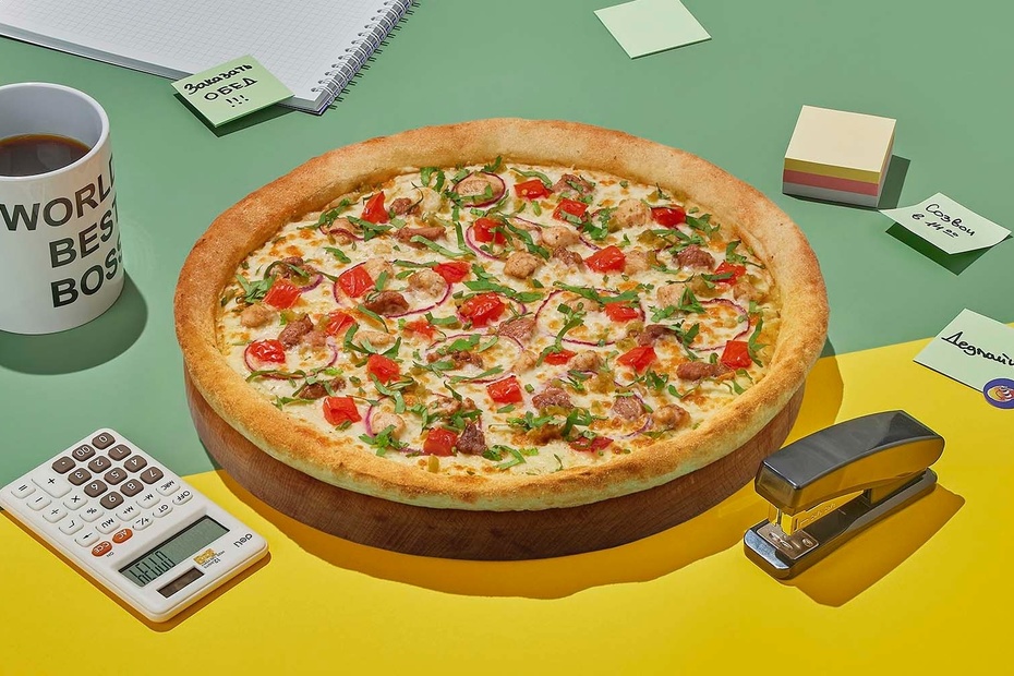 Пицца «Грузинскaя» 30 см - Достаевский