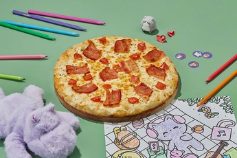 Пицца «Карбонара» 24 см