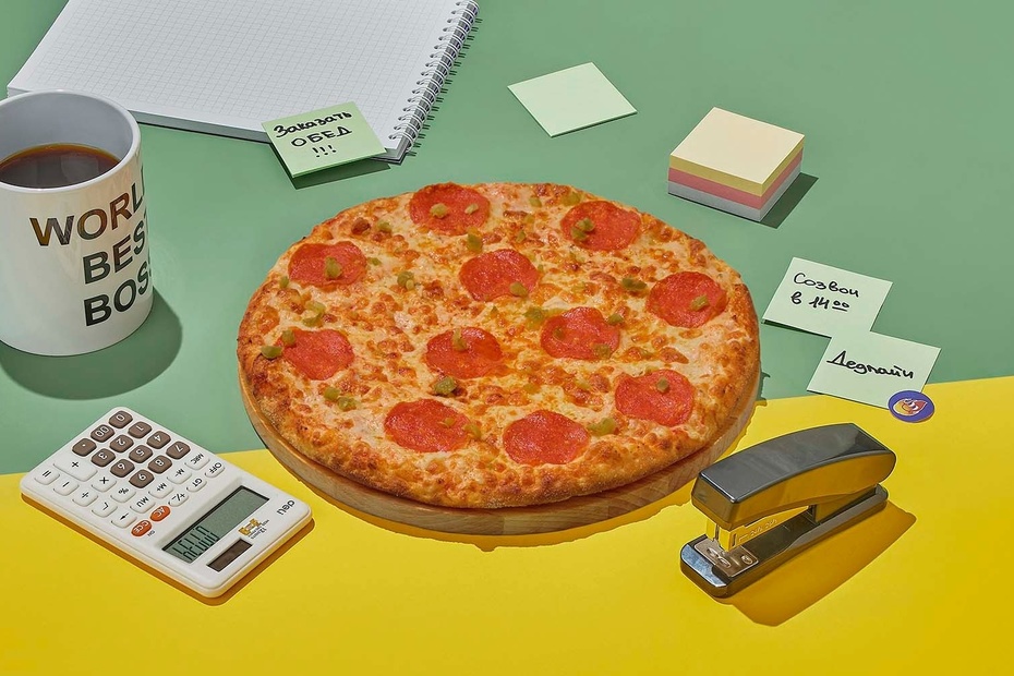 Пицца «Пепперони» 24 см - Достаевский