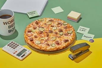 Пицца «Шашлычная» 24 см