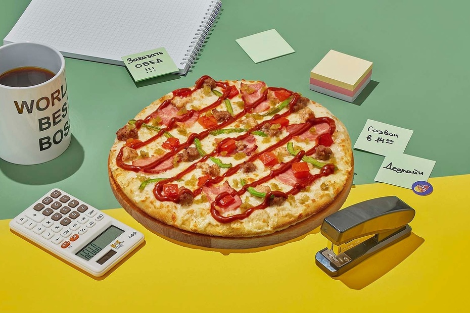 Пицца «Суприм-барбекю» 24 см - Достаевский