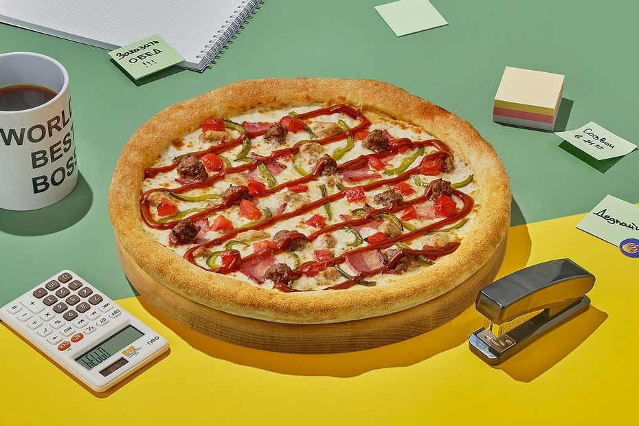 Пицца «Суприм-барбекю» 30 см - Достаевский