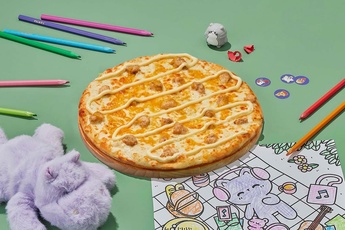 Пицца «Сырный цыпленок» 24 см