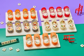 По классике